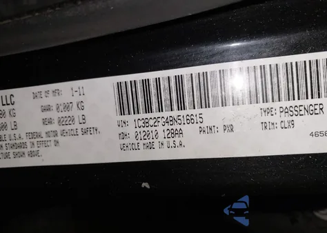 2011 Chrysler 200 Limited из США, поврежденный, VIN 1C3BC2FG4BN516615